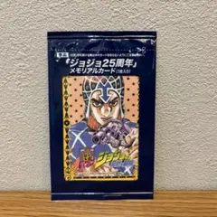 2026年最新】ジョジョ25周年メモリアルカードの人気アイテム - メルカリ