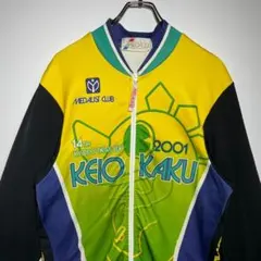 2026年最新】競輪 メダリストクラブの人気アイテム - メルカリ