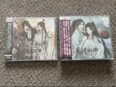 2026年最新】魔道祖師 cd 第二期 前編の人気アイテム - メルカリ