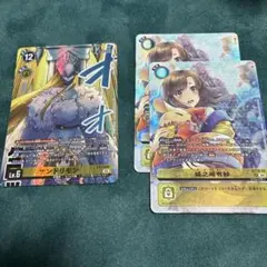 2026年最新】城之崎有紗 パラレルの人気アイテム - メルカリ