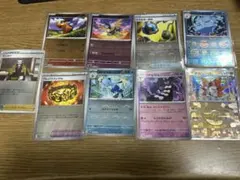 2026年最新】ポケモンカード モンスターボールミラー まとめ売りの人気