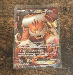 2026年最新】ランドロスex srの人気アイテム - メルカリ