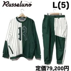 2026年最新】ラッセルノ セットアップの人気アイテム - メルカリ
