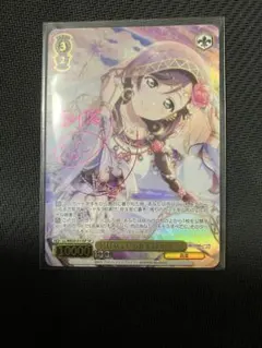 2026年最新】サイン 東條 希 ヴァイスの人気アイテム - メルカリ