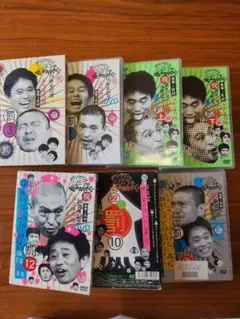 2026年最新】ダウンタウンのガキの使いやあらへん dvdの人気アイテム