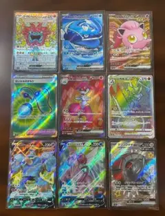 2026年最新】ピカチュウ srの人気アイテム - メルカリ