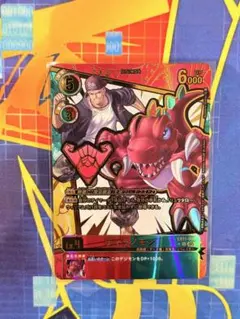 2026年最新】ティラノモン パラレルの人気アイテム - メルカリ