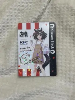 2026年最新】キタサンブラックサイン入りの人気アイテム - メルカリ