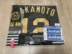 2026年最新】ブラックダイナマイトシリーズの人気アイテム - メルカリ