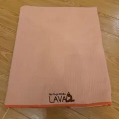 2026年最新】lava ヨガマットケースの人気アイテム - メルカリ
