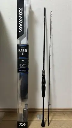2026年最新】カレイ 船 竿の人気アイテム - メルカリ