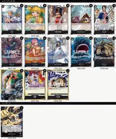 2026年最新】ルッチデッキの人気アイテム - メルカリ