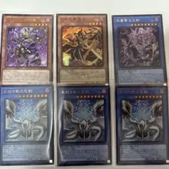 2026年最新】天羽々斬之巳剣 ウルトラの人気アイテム - メルカリ