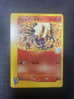 m95501181455_1.jpg?1769087432