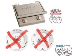 2026年最新】ちいかわBRUNOの人気アイテム - メルカリ