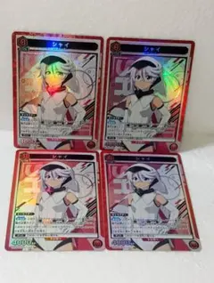 2026年最新】Shy ユニオンアリーナの人気アイテム - メルカリ