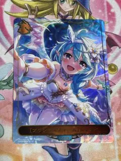 2026年最新】プリコネ シェフィの人気アイテム - メルカリ