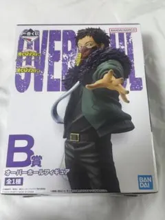 2026年最新】治崎廻の人気アイテム - メルカリ