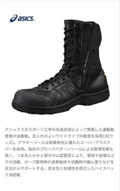 2026年最新】ウィンジョブrg2の人気アイテム - メルカリ