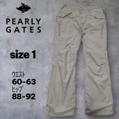 2026年最新】パンツ パーリーゲイツ メンズの人気アイテム - メルカリ