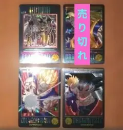 2026年最新】ドラゴンボール ビジュアルアドベンチャー 海外の人気