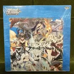 2026年最新】 アズールレーン ヴァイスシュヴァルツ boxの人気アイテム