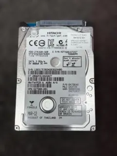 2026年最新】320gb hdd 2.5の人気アイテム - メルカリ