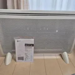 2026年最新】ソルビエント ボレアール 遠赤外線パネルヒーターの人気