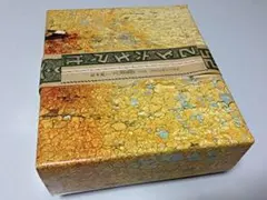 2026年最新】プレイング・ジ・オーケストラの人気アイテム - メルカリ