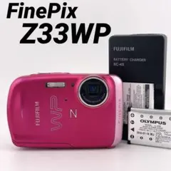 2026年最新】FUJIFILM FinePix z33wp ピンクの人気アイテム - メルカリ