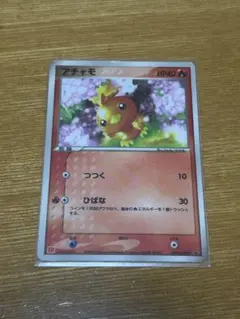 2026年最新】アチャモ プロモの人気アイテム - メルカリ