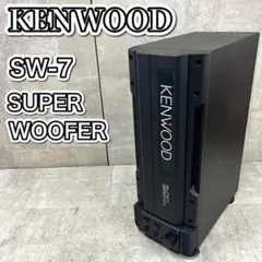 2026年最新】kenwood sw- 7の人気アイテム - メルカリ