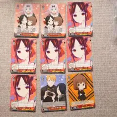 2026年最新】ヴァイスシュヴァルツ かぐや様は告らせたいの人気