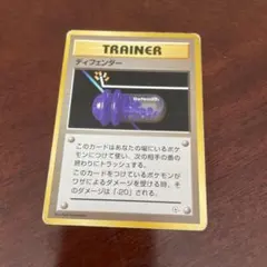 2026年最新】旧ディフェンダーの人気アイテム - メルカリ