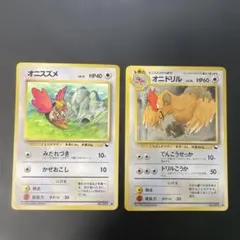 2026年最新】セット詳細：拡張シート第2弾(赤版) ポケモンカードゲーム