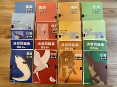 2026年最新】四谷大塚 予習シリーズ 裁断済の人気アイテム - メルカリ