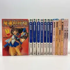 2026年最新】魔導物語の人気アイテム - メルカリ