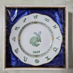 2026年最新】ヘレンド 干支の人気アイテム - メルカリ