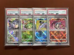 2026年最新】かがやくフシギバナ psa10の人気アイテム - メルカリ