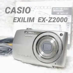 2026年最新】CASIO デジタルカメラ EXILIM EX-Z2000の人気アイテム