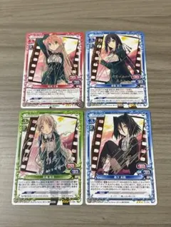 2026年最新】恋と選挙とチョコレート サインの人気アイテム - メルカリ