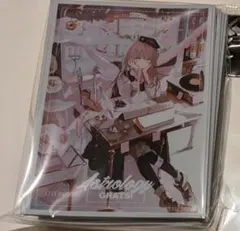 2026年最新】grats スリーブ なぎの人気アイテム - メルカリ