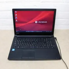 2026年最新】東芝 dynabook b65/mの人気アイテム - メルカリ
