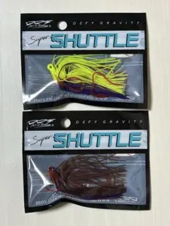 2026年最新】DRT シャトルの人気アイテム - メルカリ