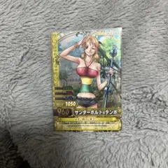 2026年最新】ストロングワールド カードの人気アイテム - メルカリ