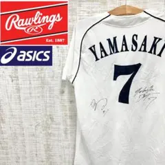 2026年最新】山崎武司 ユニフォームの人気アイテム - メルカリ