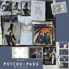 2026年最新】PSYCHO-PASS 原画集の人気アイテム - メルカリ