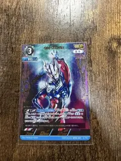 2026年最新】ウルトラマンカード ssspの人気アイテム - メルカリ