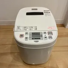 2026年最新】ツインバード ホームベーカリーの人気アイテム - メルカリ