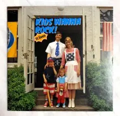 KinKi Kids 39 very much ファミクラストア オンライン限定 - メルカリ